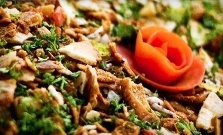 $4 for $8 at Al-Amir Lebanese Restaurant