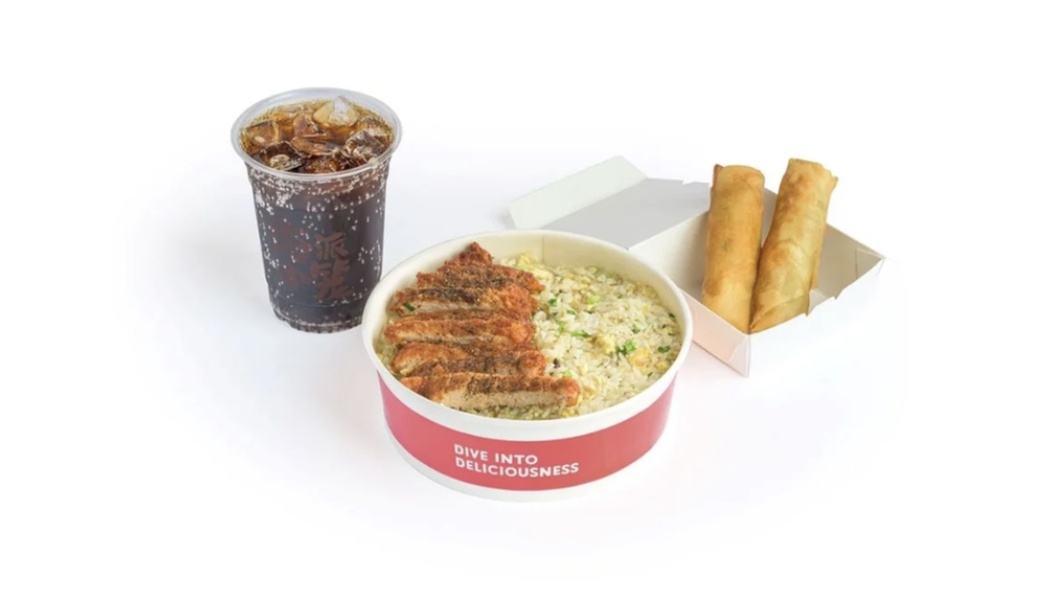 1 or 2 Starter, 2 or 4 Main Dishes, & 2 or 4 Drinks for 2 or 4 People