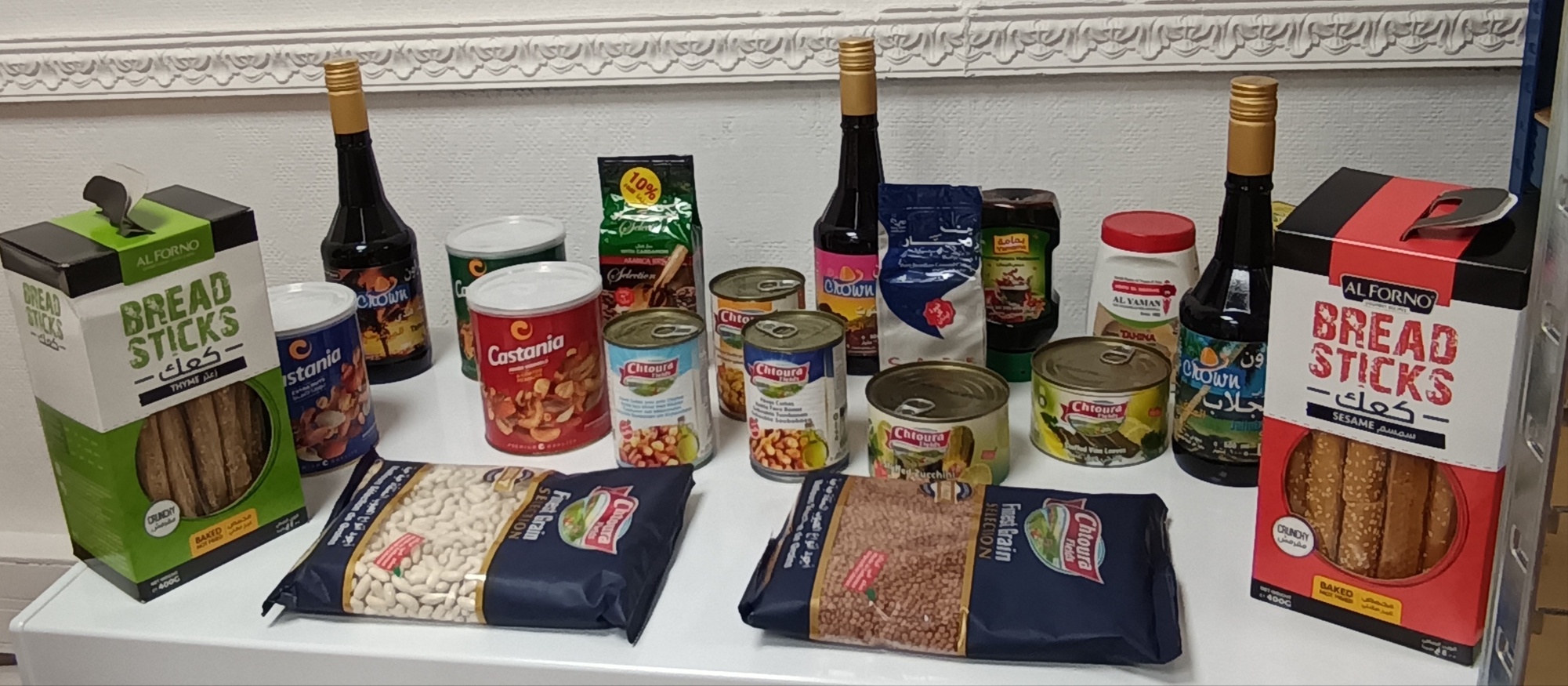 Panier de produits libanais de Pro Market Direct