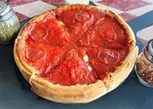 5% Cash Back at Spuntino's Pizza