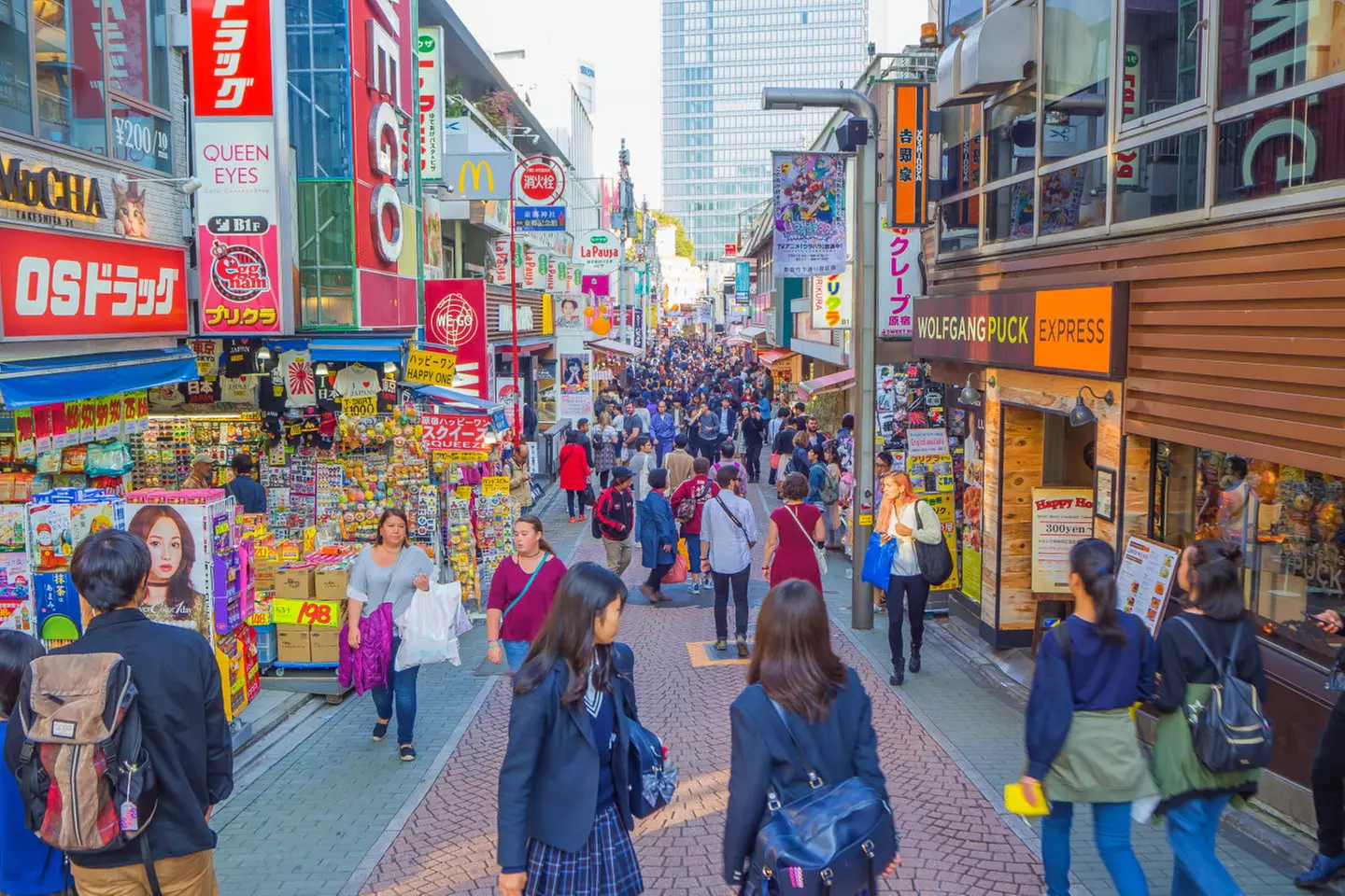 ✈ JAPAN | Von Tokio nach Osaka - Authentisches Japan 3*, 12 Nächte ...