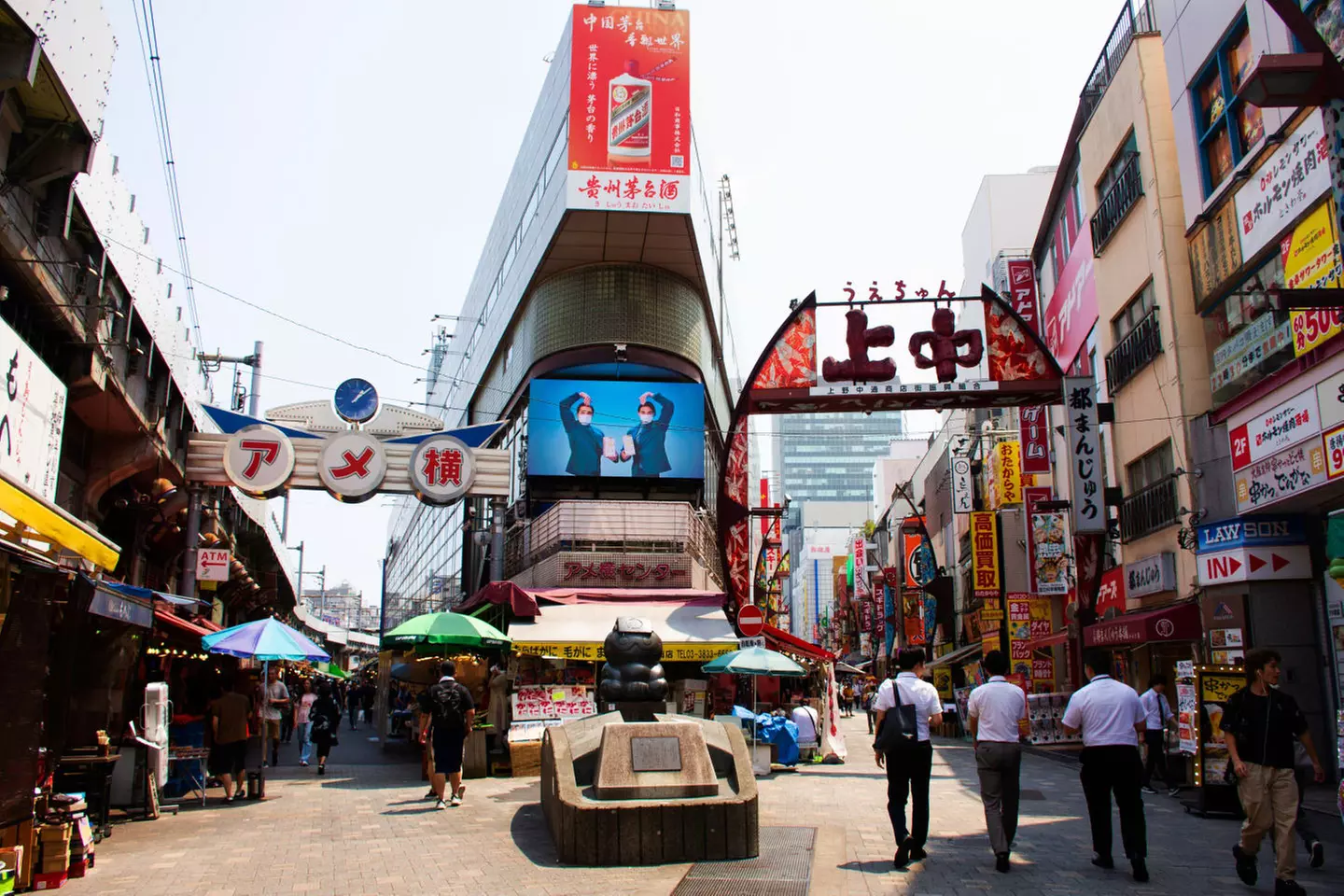 ✈ JAPAN | Von Osaka nach Tokio - Rundreise Kyoto - Hakone - Tokio 4...