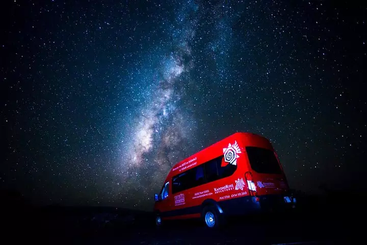 Maunakea Stellar Explorer HILO