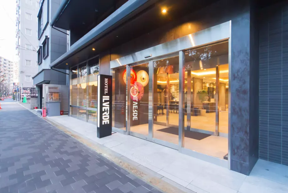 ✈ COREA DEL SUD | Da Seul a Osaka - Viaggio combinato Seul - Tokyo ...