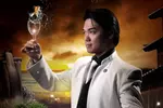 Oahu: The Magical Mystery Show! at Hilton Waikiki Beach Hotel