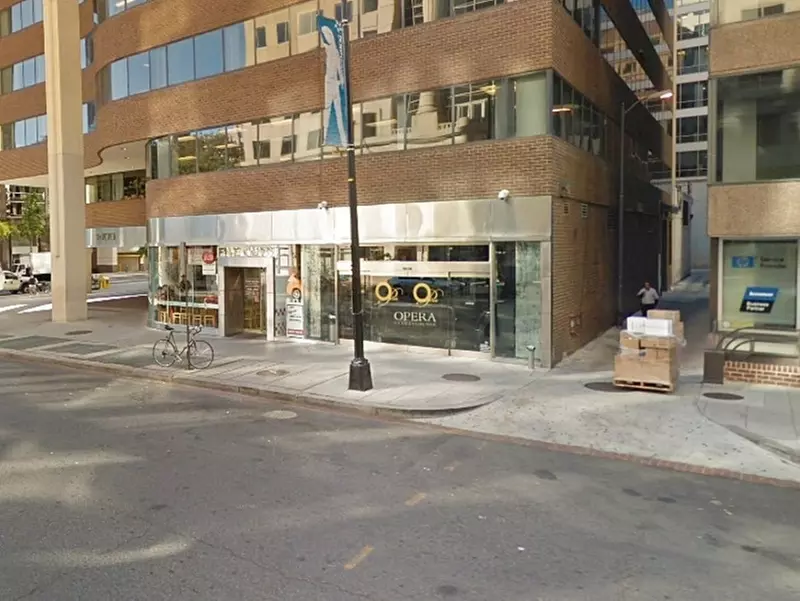 Parking at Opera Ultra Lounge - Valet