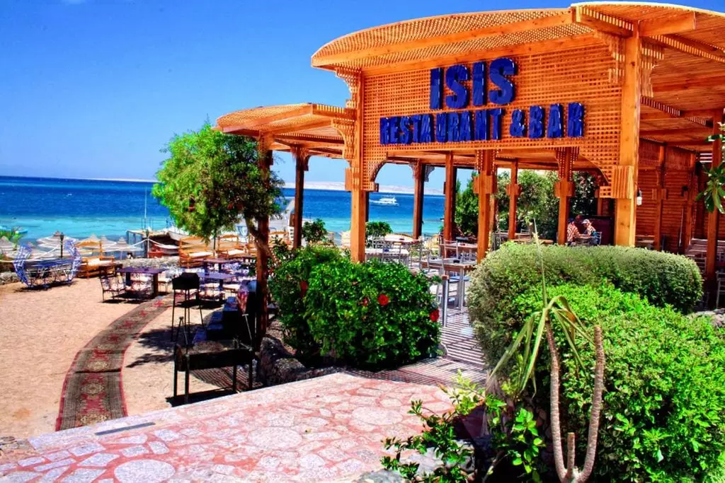 ✈ EGITTO | Hurghada - King Tut Aqua Park Beach Resort 4*, 3 notti -...