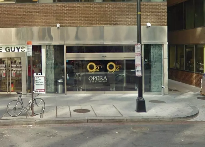 Parking at Opera Ultra Lounge - Valet