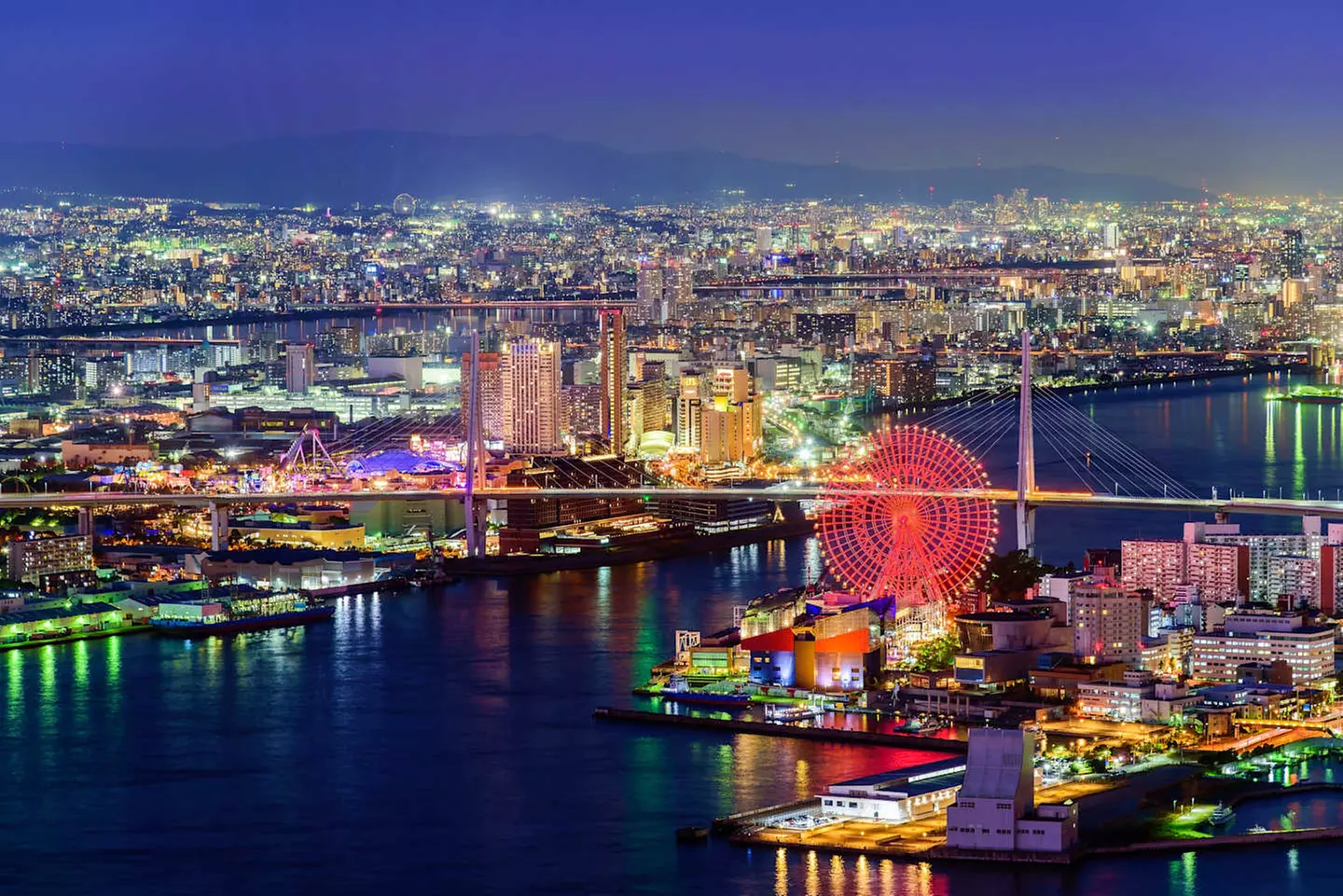 ✈ SINGAPORE E GIAPPONE | Da Singapore a Osaka - Scopri Singapore e ...