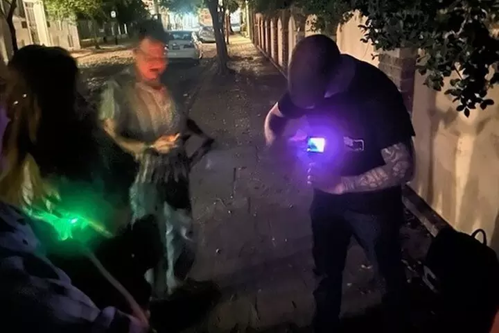 Ghost Hunter Experience