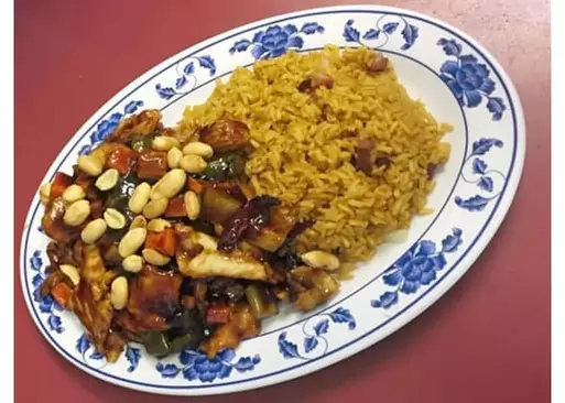 5% Cash Back at Peking Gourmet