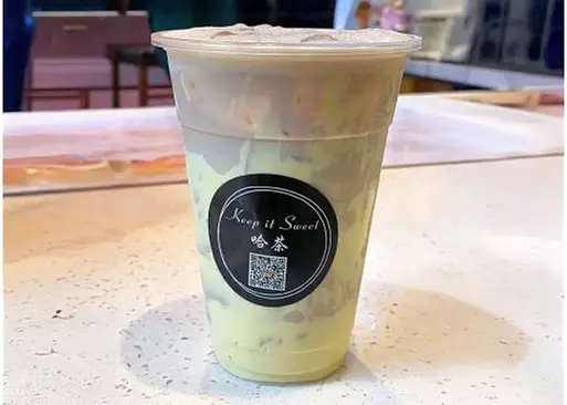 5% Cash Back at Ha Tea