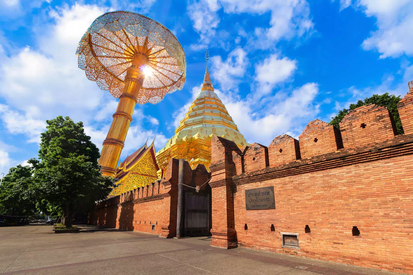 ✈ ZENTRALTHAILAND | Bangkok - Familienreise: Bangkok - Chiang Mai -...