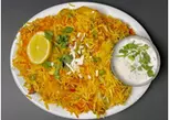 5% Cash Back at Bombay Grill