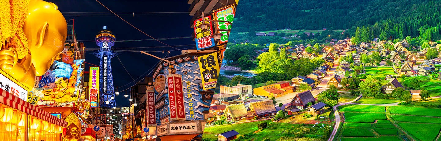 ✈ JAPAN | Von Tokio nach Osaka - Japan in 1001 Kontrasten 3*, 15 Nä...