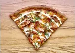 5% Cash Back at All Star Pizza Bar
