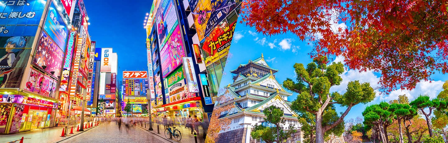 ✈ JAPAN | Von Tokio nach Osaka - Kombination Tokio - Osaka 3*, 8 Nä...