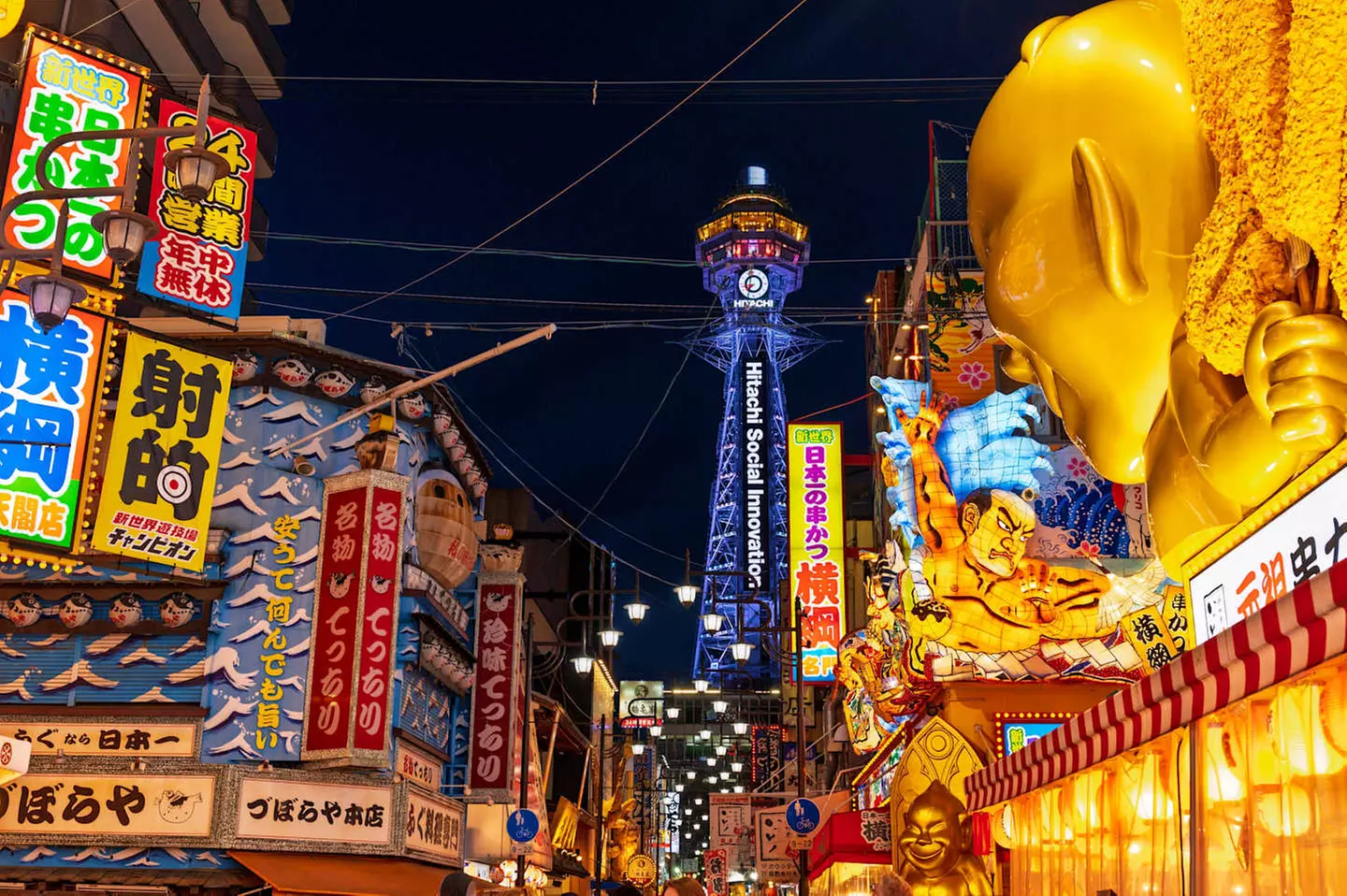 ✈ GIAPPONE | Da Osaka a Tokyo - L'essenza del Giappone: Città, Natu...