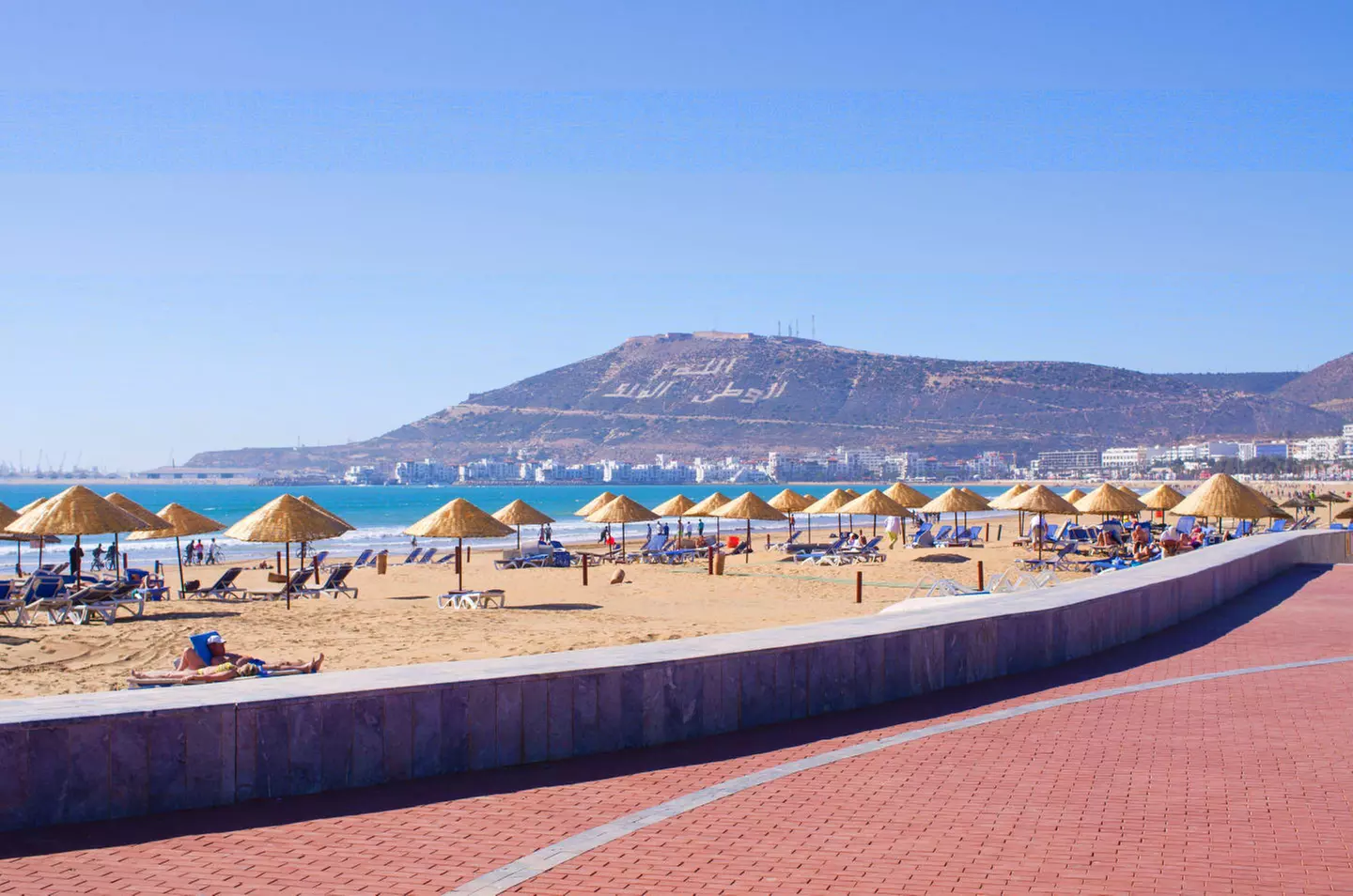 ✈ MAROC | Agadir - Allegro Agadir 4*, 2 nuit - Idéal famille