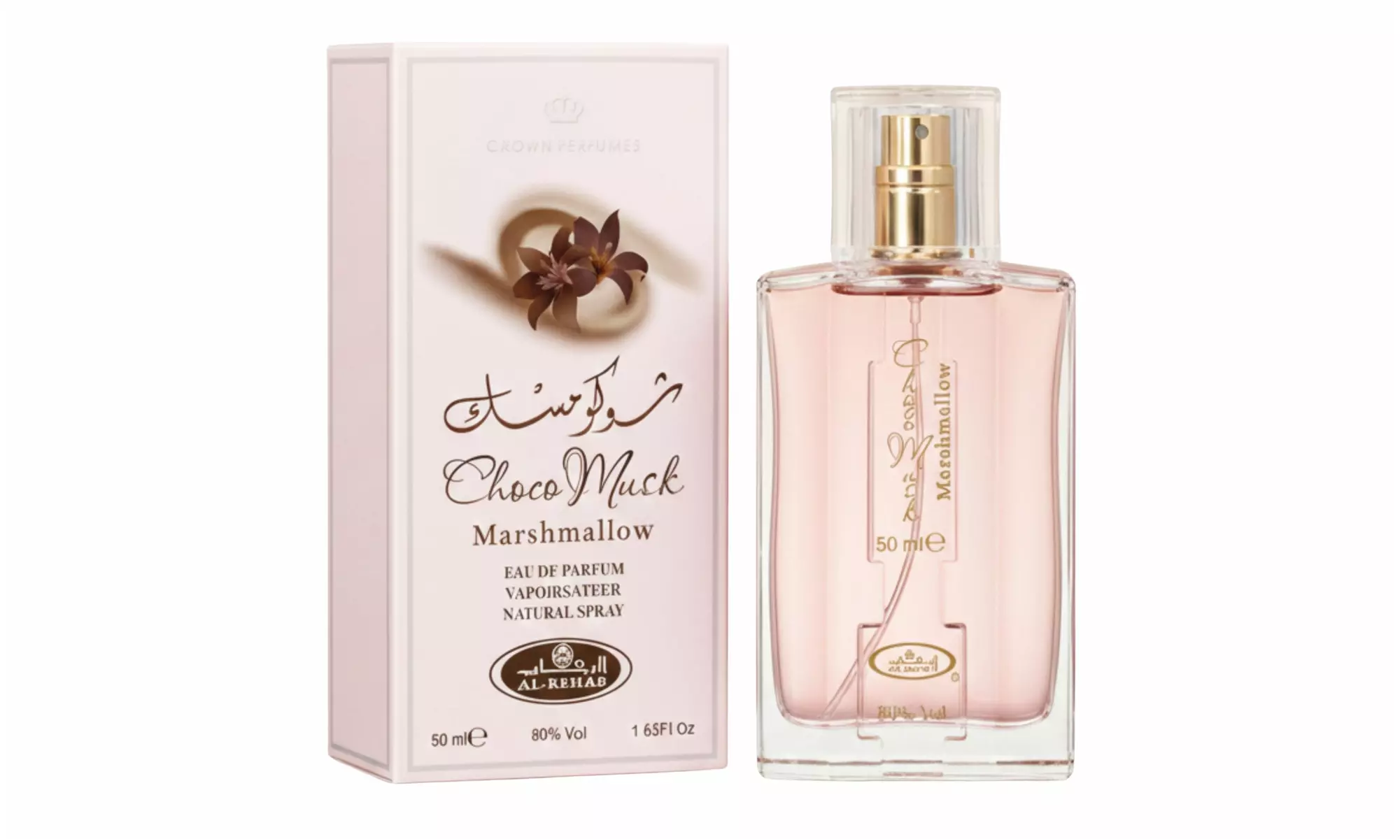 One or Two Pack Al-Rehab 3.4 Fl Oz Unisex Perfumes