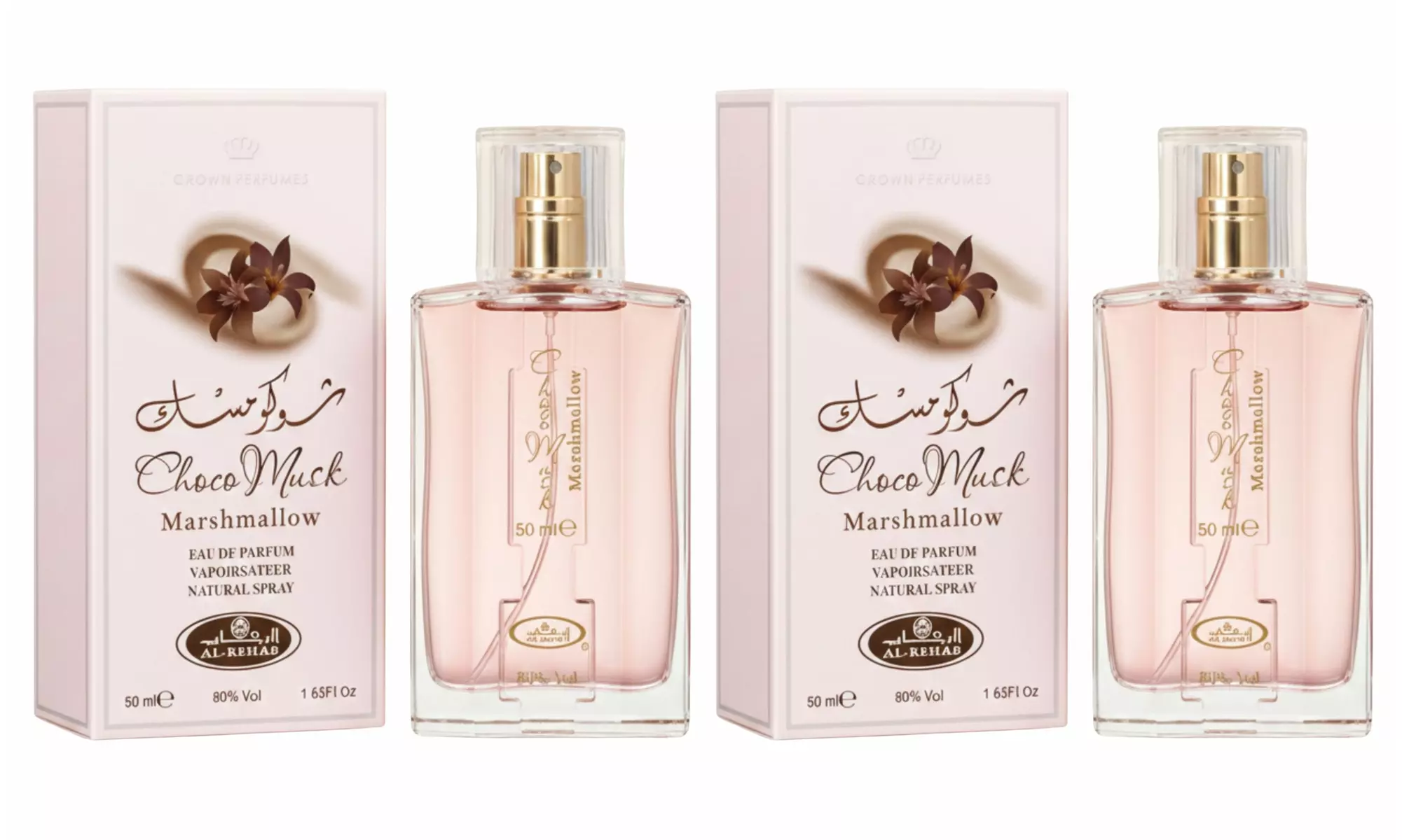 One or Two Pack Al-Rehab 3.4 Fl Oz Unisex Perfumes