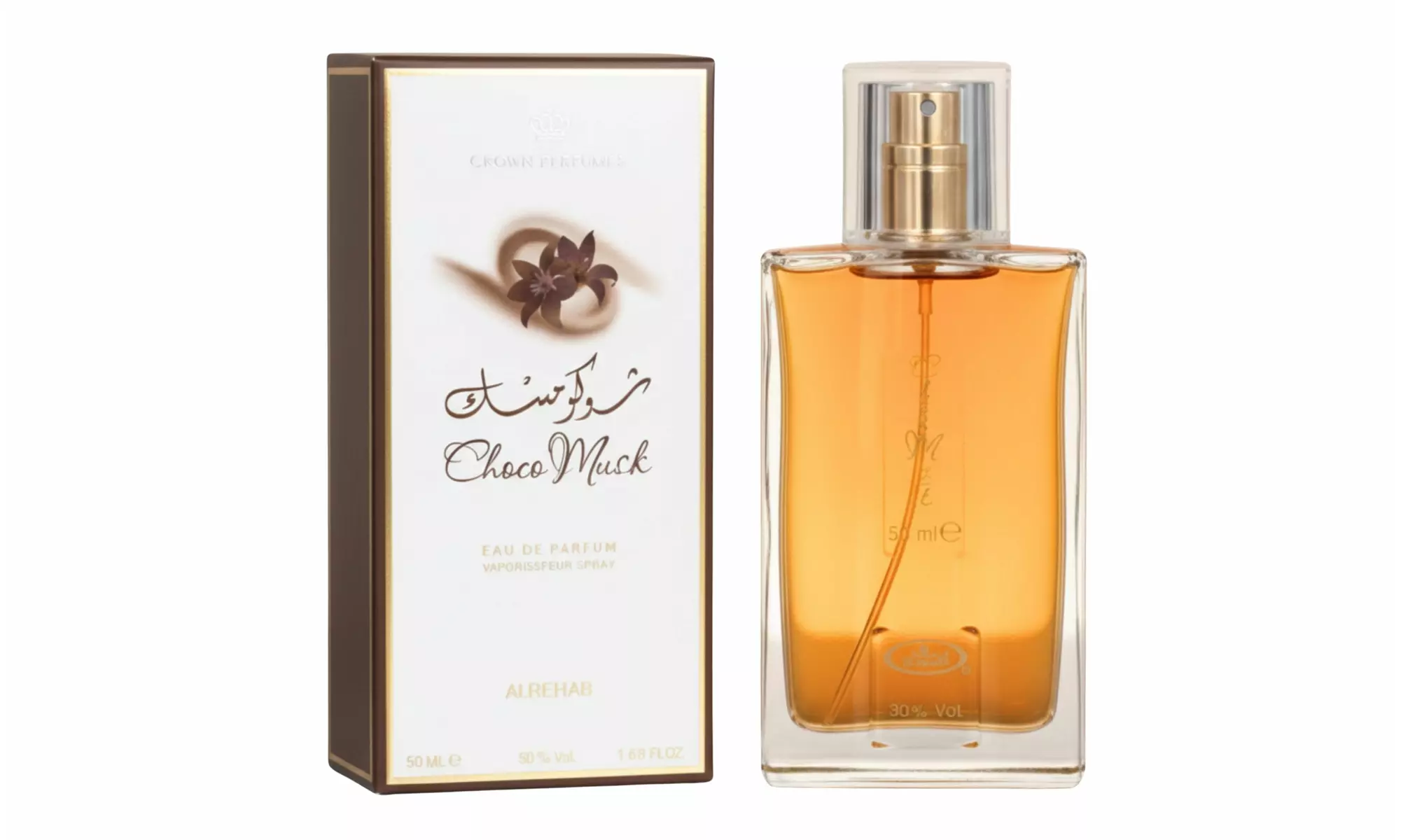 One or Two Pack Al-Rehab 3.4 Fl Oz Unisex Perfumes