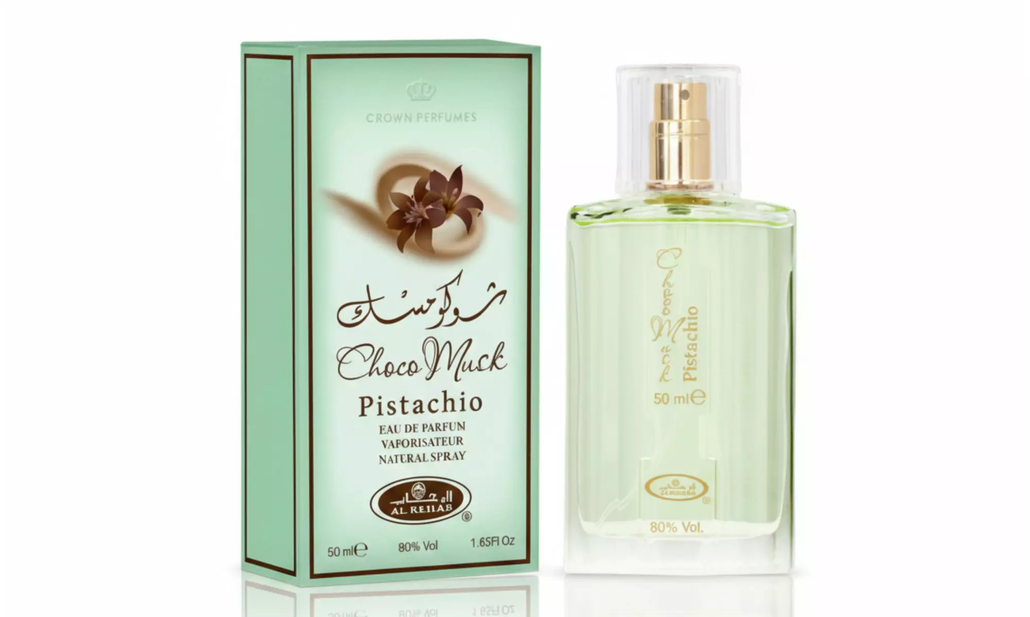 One or Two Pack Al-Rehab 3.4 Fl Oz Unisex Perfumes