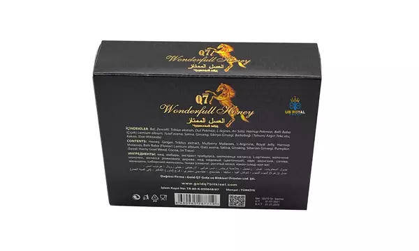 Wonderful Honey for Men - 12 x 15 Gram Sachets - (Rhino) - Second Medium