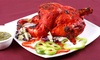 $25, $50 or $100 Restaurant eGift Card to Tandoori Guys