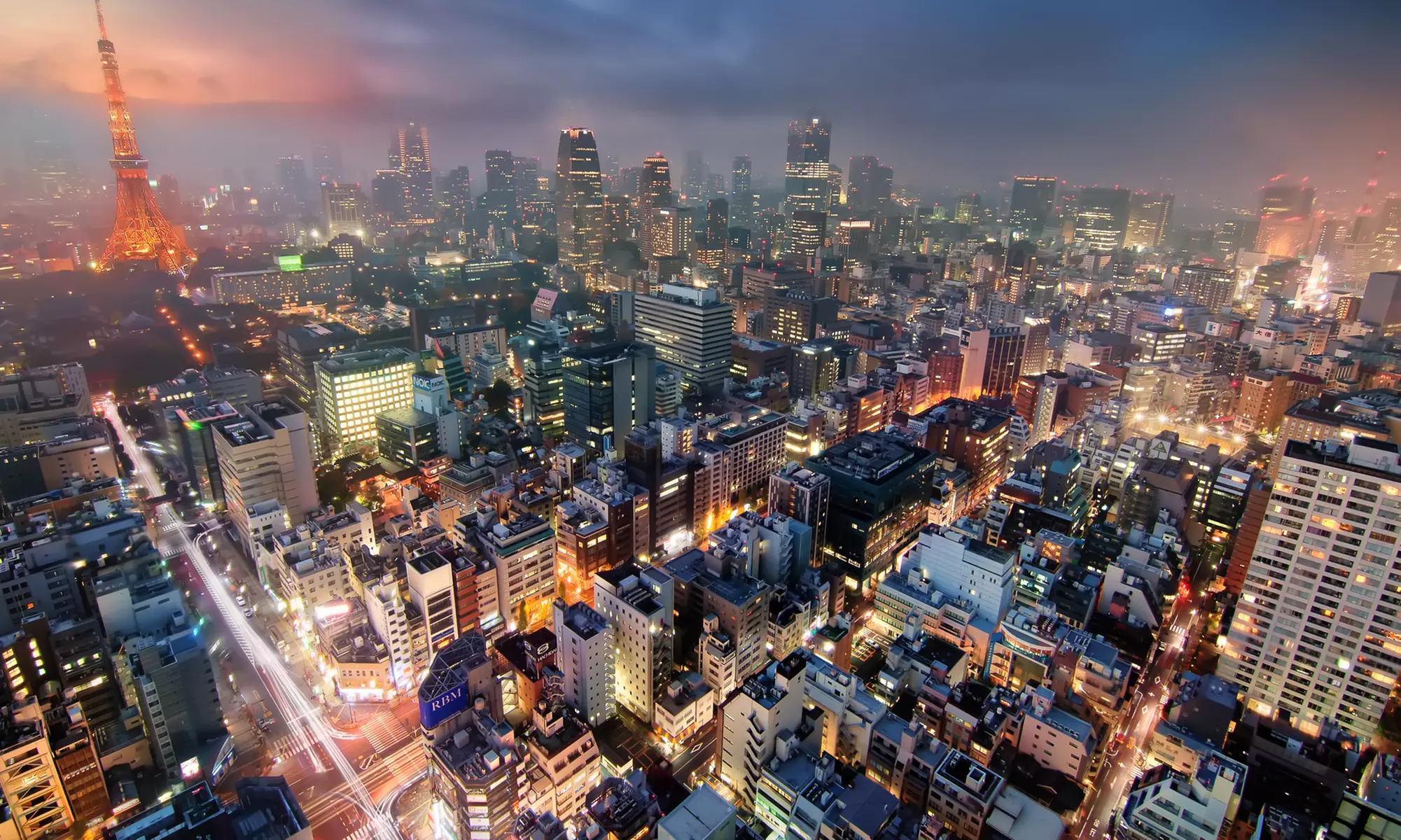 ✈ 6-Night Tour of Japan w/ Hotels & Air. Price is per Person, Based on Two Guests per Room. Buy One Voucher per Person - Primary Image