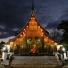 Image 7: Thailand & Laos: 15-Day Phuket, Luang Prabang City Tour w/Flights