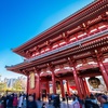 Image 4: ✈ Japan: 8-Day Tour of Tokyo, Kyoto & Osaka with Flights