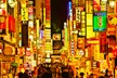 Tokyo Vacation. Price is per Person, Based on Two Guests per Room. Buy One Voucher per Person. - Second Medium