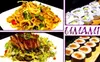$20 for $45 Worth of Japanese & Asian-Fusion Cuisine from Umami Asian Kitchen