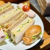 Image 4: Up to 39% Off on Afternoon Tea at Corus Hotel - Hyde Park 