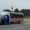 Image 4: 2 Hour Small Group Minibus Tour of Iconic D.C. Landmarks
