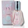 Image 7: Lattafa Yara of Lattafa Yara Blanc EDP