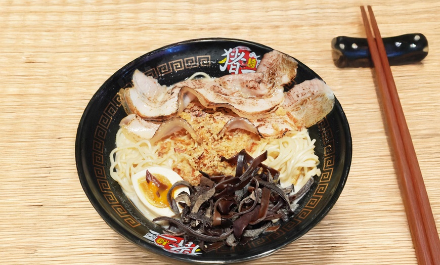 Image 4: Savor Delicious Japanese Ramen With Our Special Buy One Get One Deal
