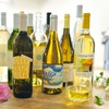 Image 3: White Wine - 6, 12, 15, or 18 Bottles! Up to 83% Off