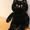 Image 3: Kawaii Spotted Cat Plush Toy