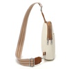 Image 10: Unisex Convertible Multi-Wear Chest Bag