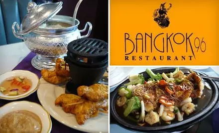 $15 for $30 Worth of Thai Cuisine at Bangkok 96 in Dearborn - Primary Image
