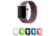 Waloo Nylon Sports Band with 5 Gel Cases Gift Set for Apple Watch Series 1, 2, and 3 - Second Medium