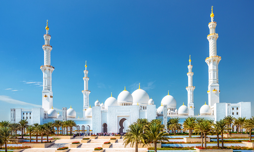 Abu Dhabi City Tour, Child (aed 59), Adult (aed 99)