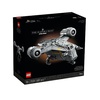 Image 3: LEGO Star Wars Model; Choose from 4 collector's models 