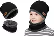 Ensemble de bonnet et écharpe en tricot extensible pour enfants, taille unique - Image 2