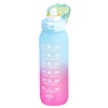 Image 16: Stay Hydrated in Style: 700ml/1L Fruit-Scented Water Bottle with 7 Refreshing Fragrance Rings
