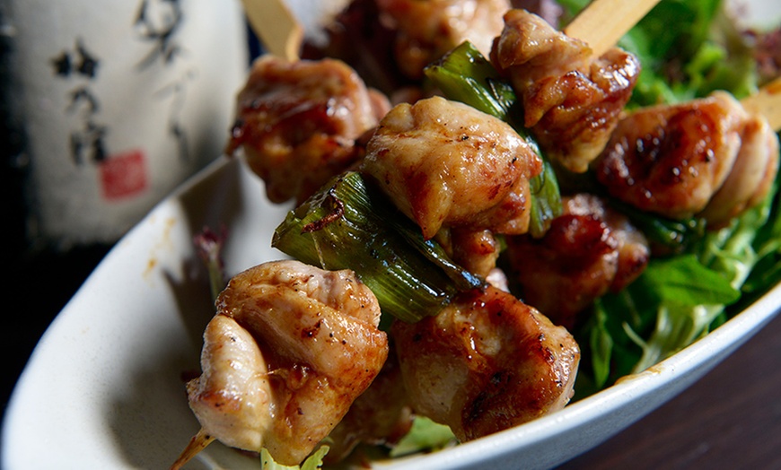 Image 7: 10-Course 'Winter Romance' Menu