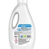 Image 3: Persil XXL Washing Liquid Detergent Stain Removal Washes