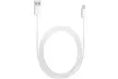 One ($6.95), Two ($9.95) or Three ($12.95) Lightning Cables for iPhone - Image 2